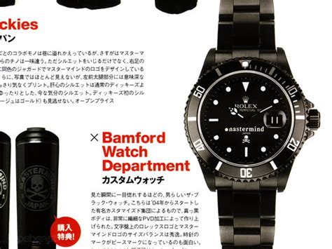 rolex mastermind japan limited edition|mastermind JAPAN x Bamford Watch Department .